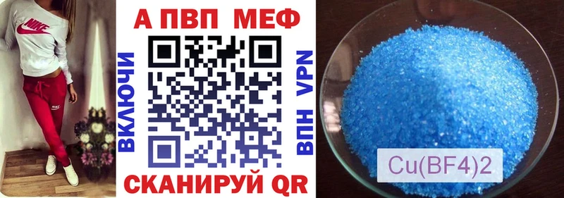 А ПВП СК КРИС  Людиново 