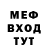 ГАШ Изолятор JellyMxsa