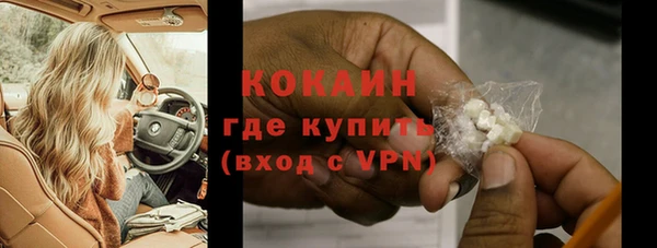 амф Аркадак
