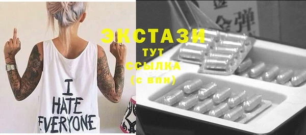 кокаин премиум Арсеньев