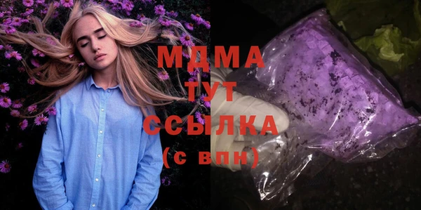 амф Аркадак