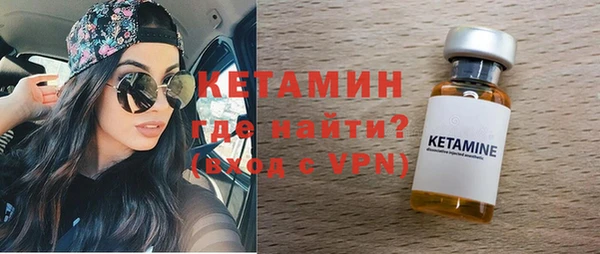 прущая мука Кулебаки