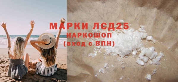 амф Аркадак