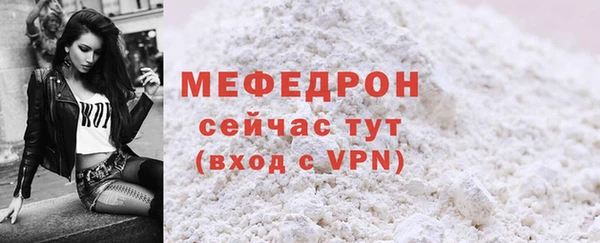 амф Аркадак