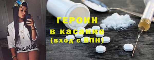 амф Аркадак